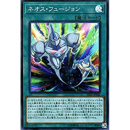 レインボーネオス】デッキ解説｜シバリョウ