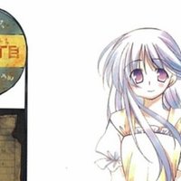 かがみふみを先生インタビュー きみといると 1dk 東京マンガラボ Note