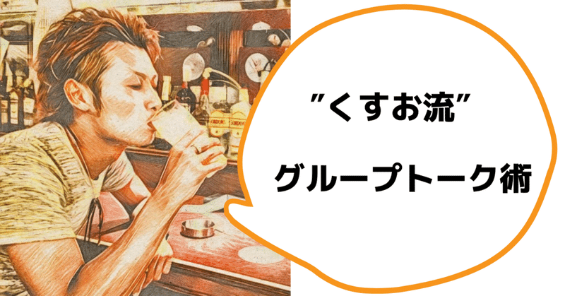 恋愛系 恋愛 ノートくん Note 恋愛系 恋愛 ノートくん Note