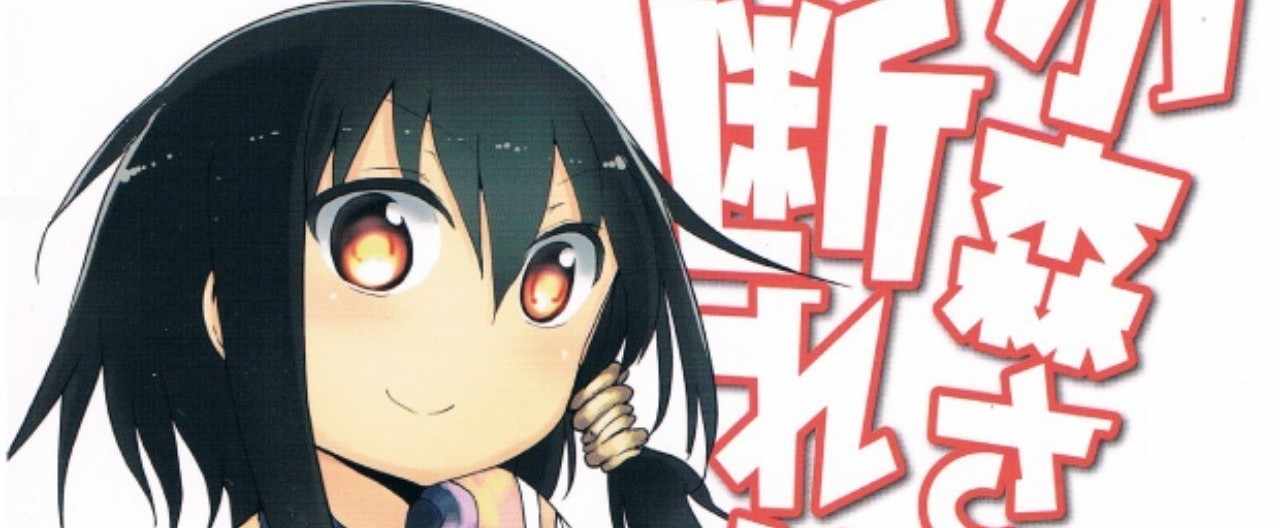 ダウンロード ストーリー を 教え て もらう スレ 漫画 ダウンロード ストーリー を 教え て もらう スレ 漫画