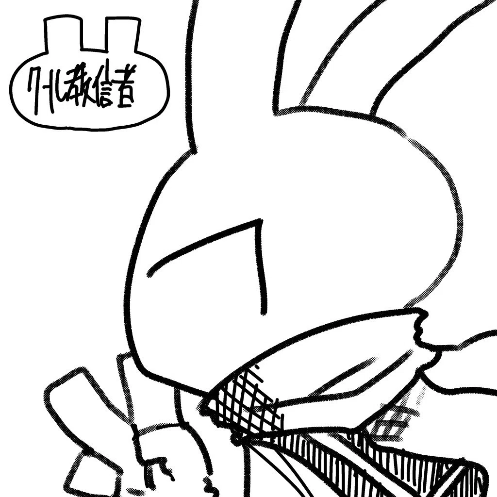 クール教信者先生インタビュー 旦那が何を言っているかわからない件 小森さんは断れない Etc 東京マンガラボ Note