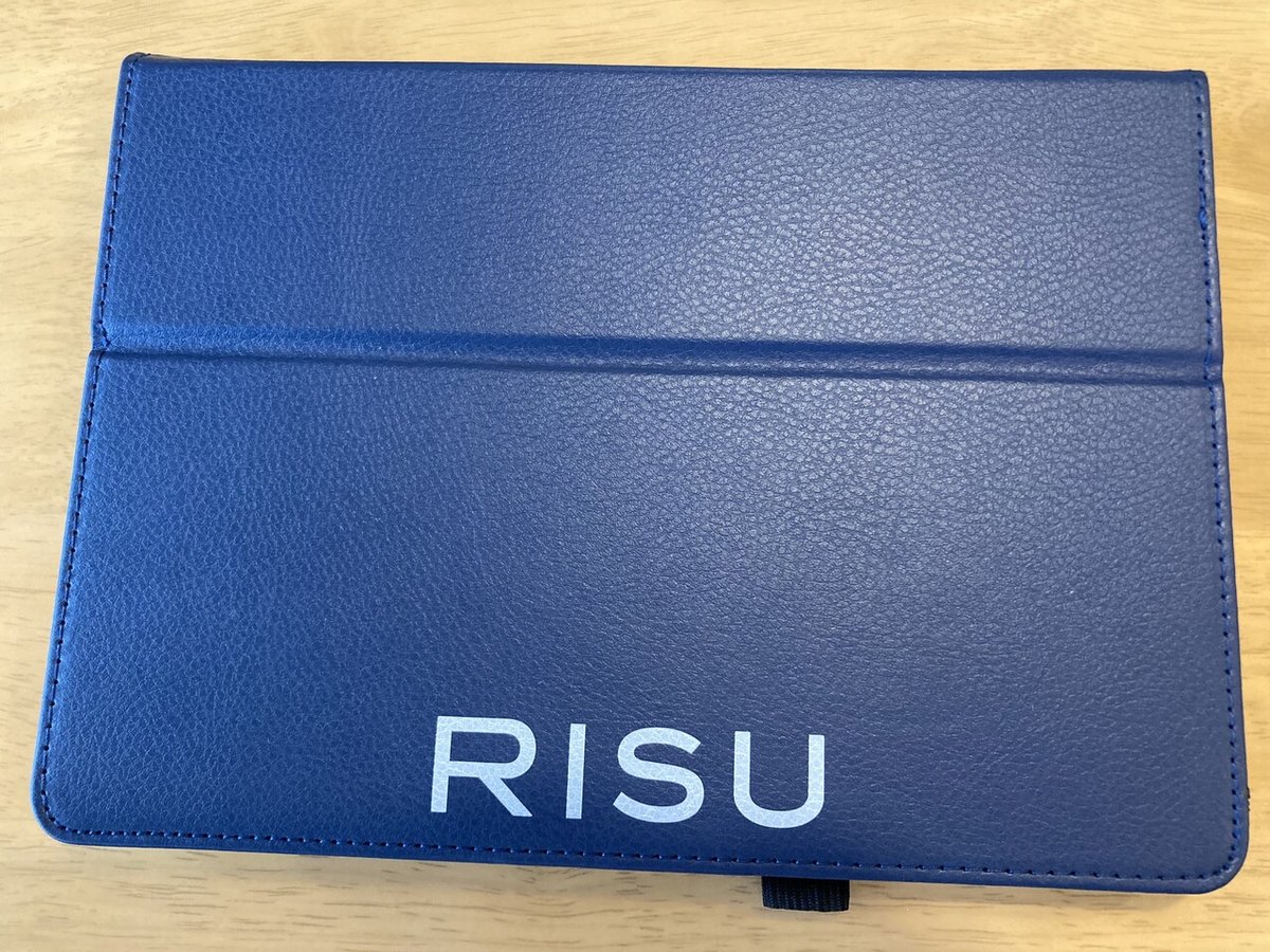 RISU算数（小2）の、2年目の様子】ついに高学年ステージをクリア