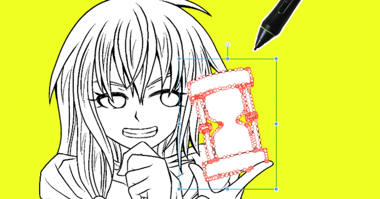 クリスタで特定のベクター線を選択する方法 山本電卓 Note クリスタで特定のベクター線を選択する方法 山本電卓 Note