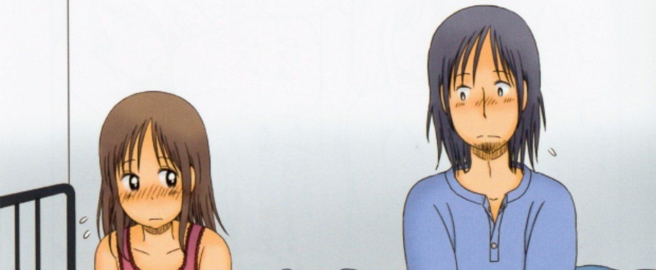 きみといると の新着タグ記事一覧 Note つくる つながる とどける きみといると の新着タグ記事一覧 Note つくる つながる とどける