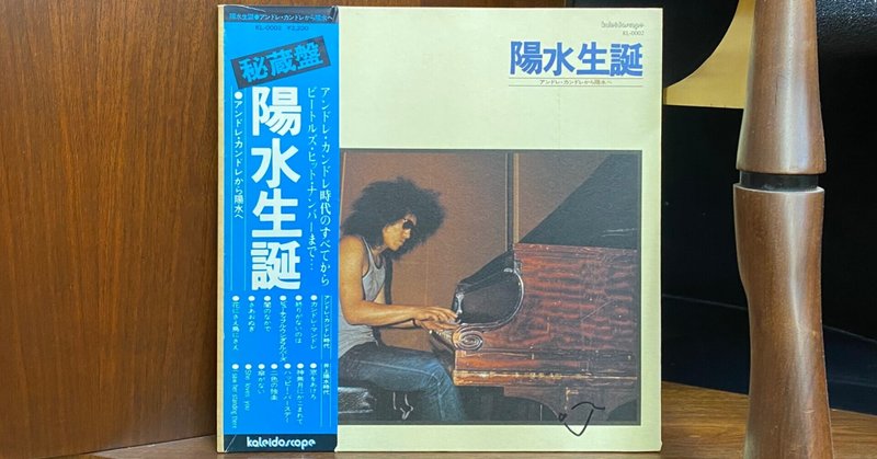 発禁 の新着タグ記事一覧 Note つくる つながる とどける