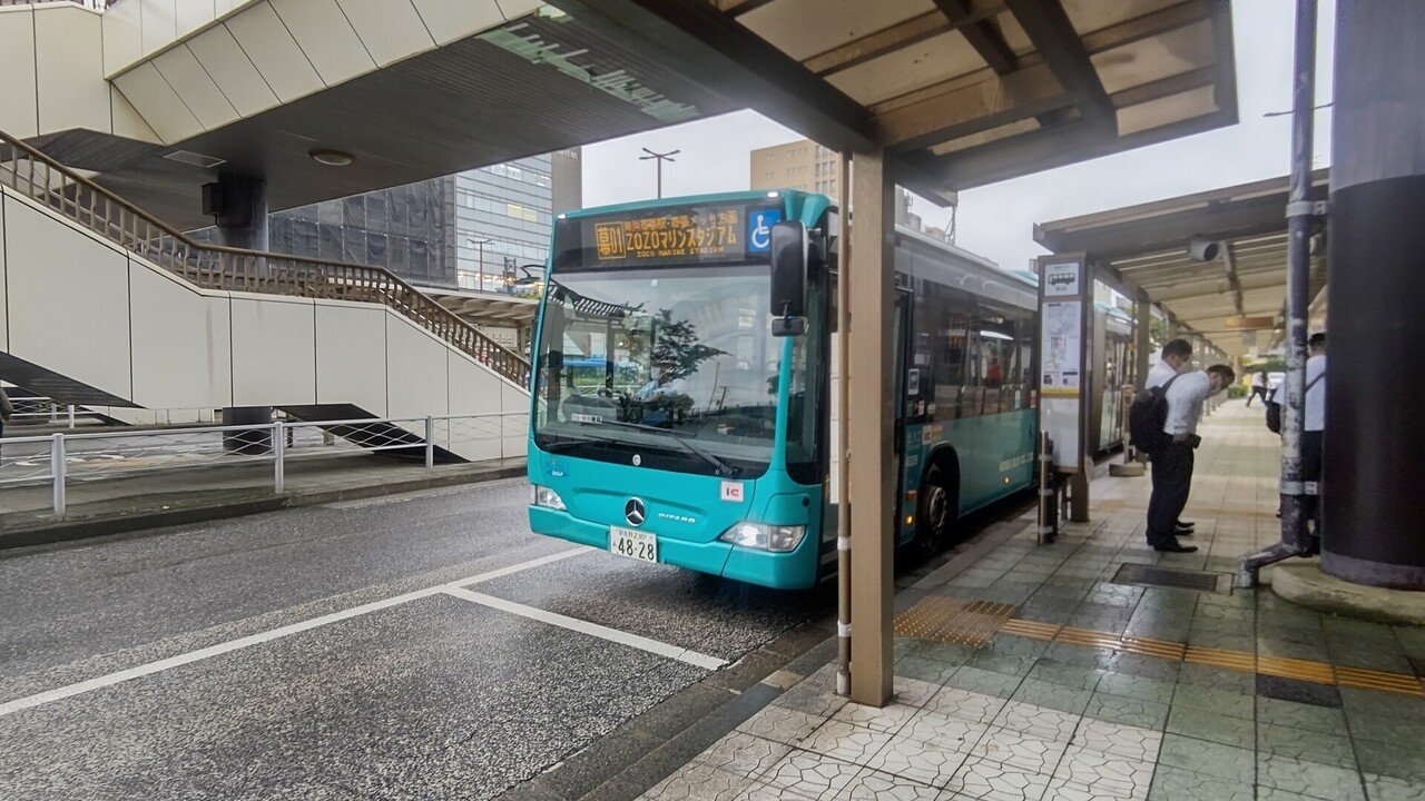 送料込み！】京成バス 方向幕 1本もの 破れあり - メルカリ