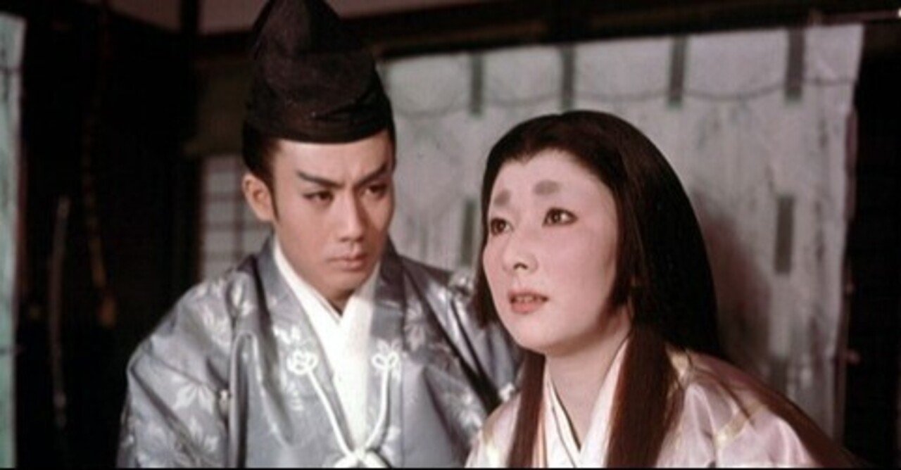 『大江山酒天童子』(1960年4月27日・大映京都・田中徳三) 妖怪・特撮映画祭で上映