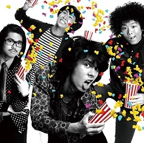 Let's Groovin'!! オカソウのターン！Vol.13(岡村)｜Filmland
