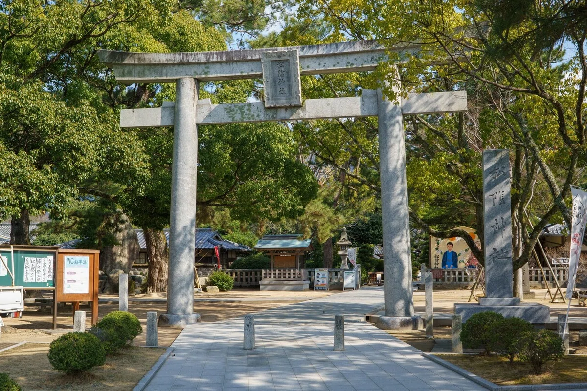 画像2