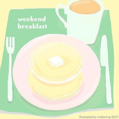 週末の朝昼ごはんホットケーキ なんでこんなキレイな丸まるかというと ホテルオークラbyセブンイレブン コンビニスイーツ力入っててスゴイな バターたっぷり メープルシロップ 最近noteのおかげ みど ゐん Illustrator Note 週末の朝昼ごはんホットケーキ なんでこんなキレイな丸まるかというと ホテルオークラbyセブンイレブン コンビニスイーツ力入っててスゴイな バターたっぷり メープルシロップ 最近noteのおかげ みど ゐん Illustrator Note