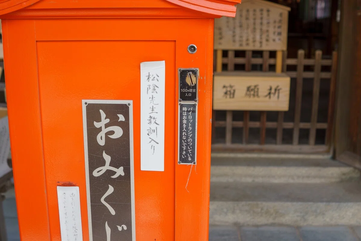 画像6