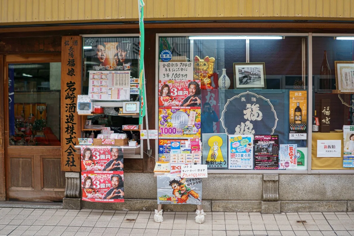 画像10