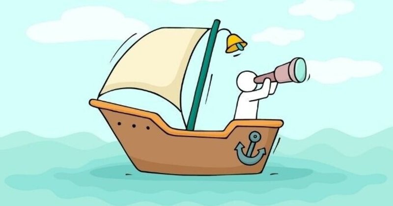 高卒区分 裁判所事務官 基礎能力試験の出題範囲を徹底解説 江本浩大 公務員試験ライブラリー編集長 Note