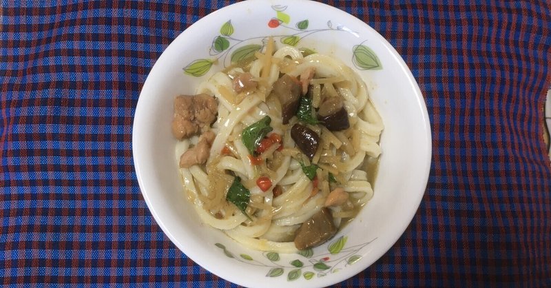 タイバジル香るグリーンカレーうどん ハーブおじさん Note タイバジル香るグリーンカレーうどん ハーブおじさん Note