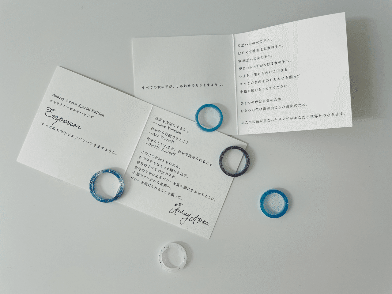 チャリティーピンキーリング 理央 Note チャリティーピンキーリング 理央 Note