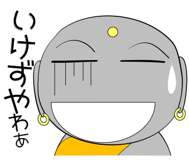画像3
