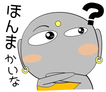 画像6