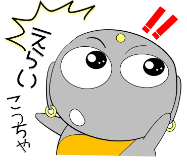 画像7