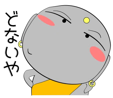 画像8