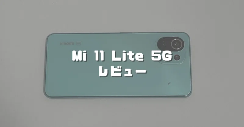 スマホの選び方 5gは今買うべき 後悔しないために知っておきたい6つのポイント 特選街web