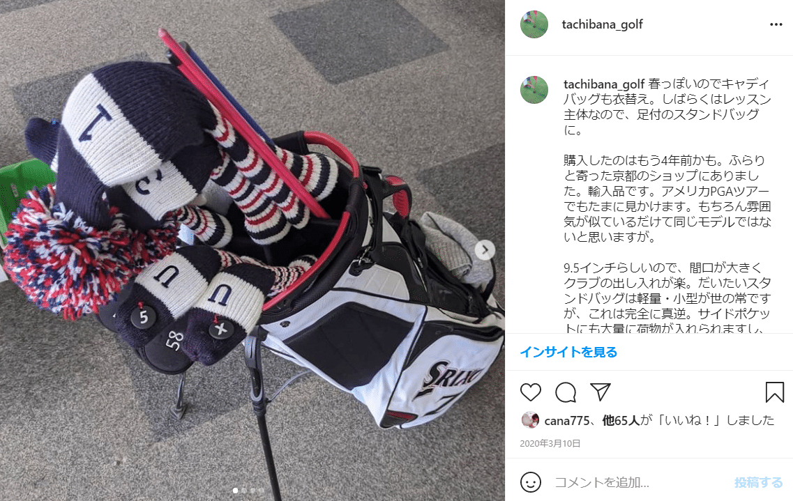  キャディバッグ　ヘッドカバーセット　クラブは別です ゴルフ】ヘッドカバーをめぐる旅｜橘ダイスケ