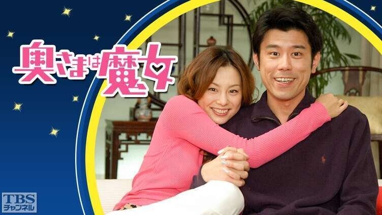 俳優ノート 原田泰造さん あく Note