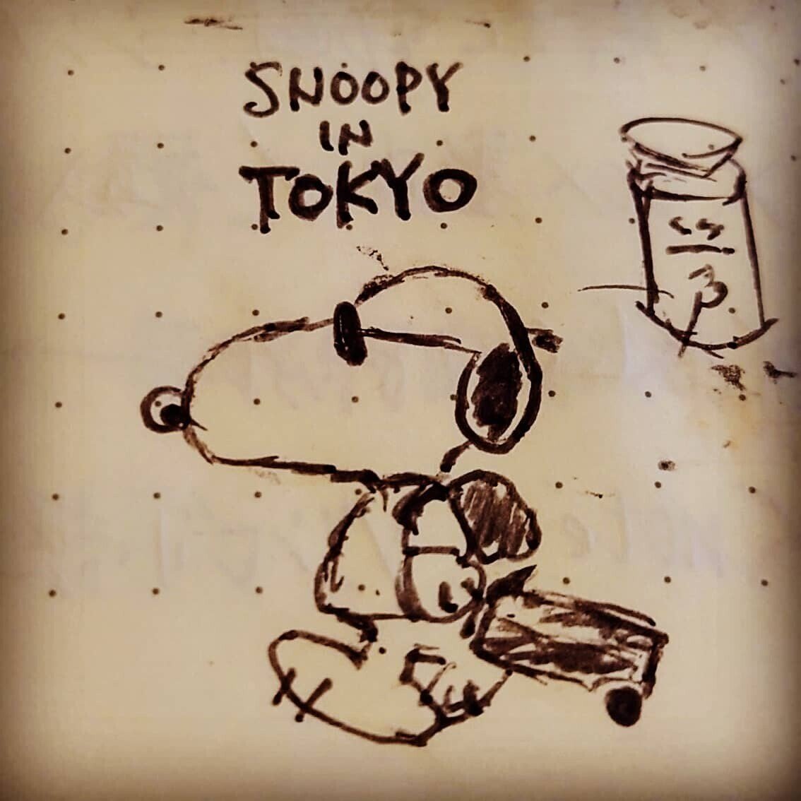 Snoopy In Tokyo Yukihiro Note