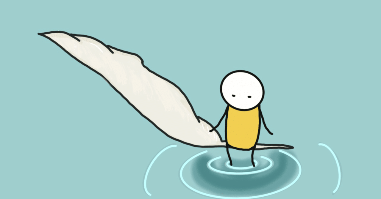 大人になると傷つけられたことより 傷付けた方が心に残っている ｔｏｍｏ Note