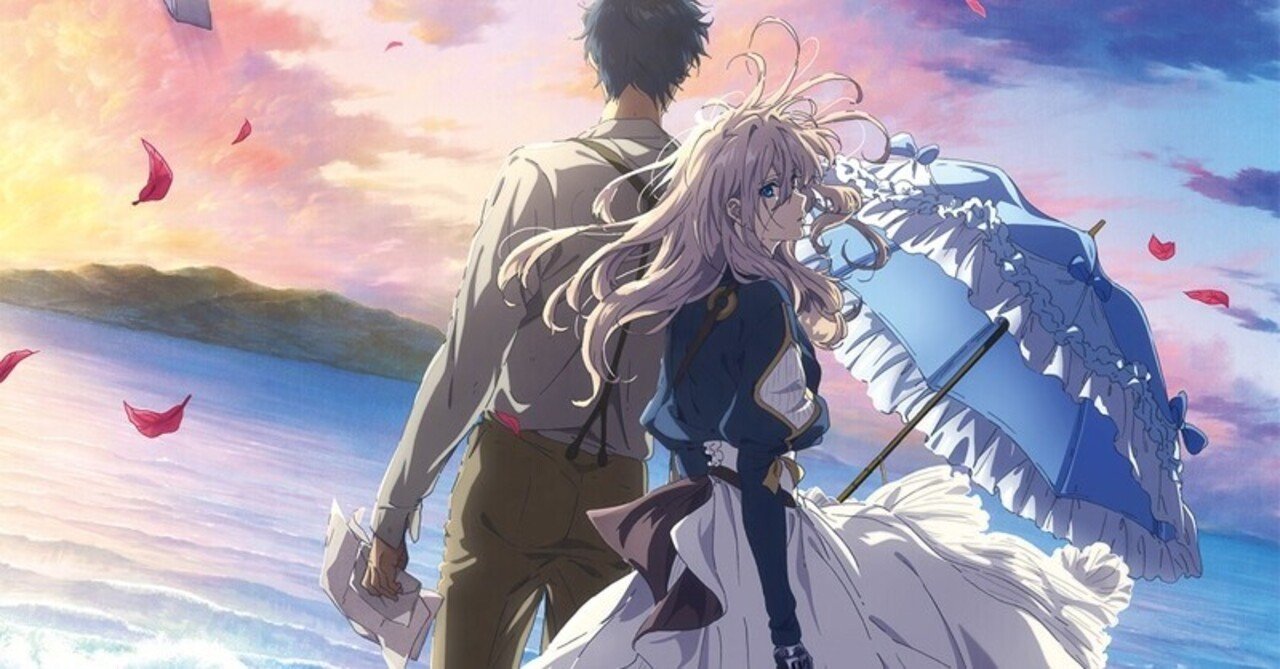 一番泣けるアニメ 21年版 喜多野土竜 Note