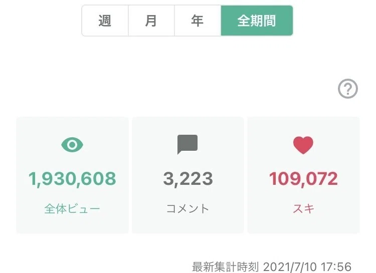 画像19