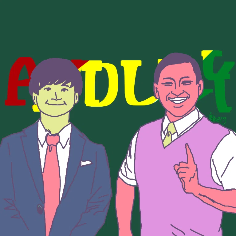画像1