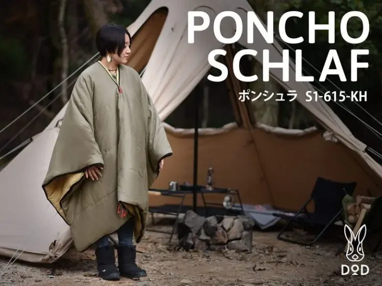 冬キャンで活躍！DODの2WAY寝袋『ジャケシュラ』『ポンシュラ』をご
