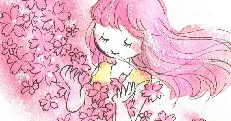 彼の気持ちがわからない の新着タグ記事一覧 Note つくる つながる とどける