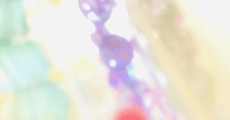 Cadd9 11 愛される夢 静馬 Note