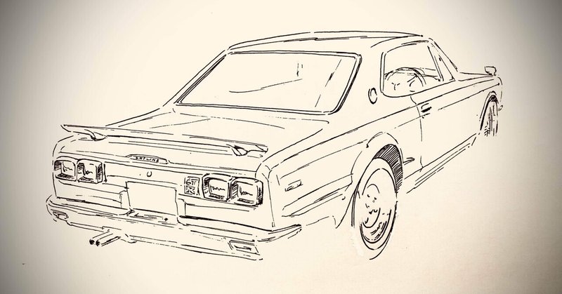 クルマのイラスト描いてます Nogtac Note クルマのイラスト描いてます Nogtac Note