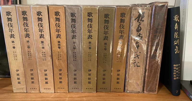 【劇評233】海老蔵の「北山櫻」。超特急なれど、実質あり。