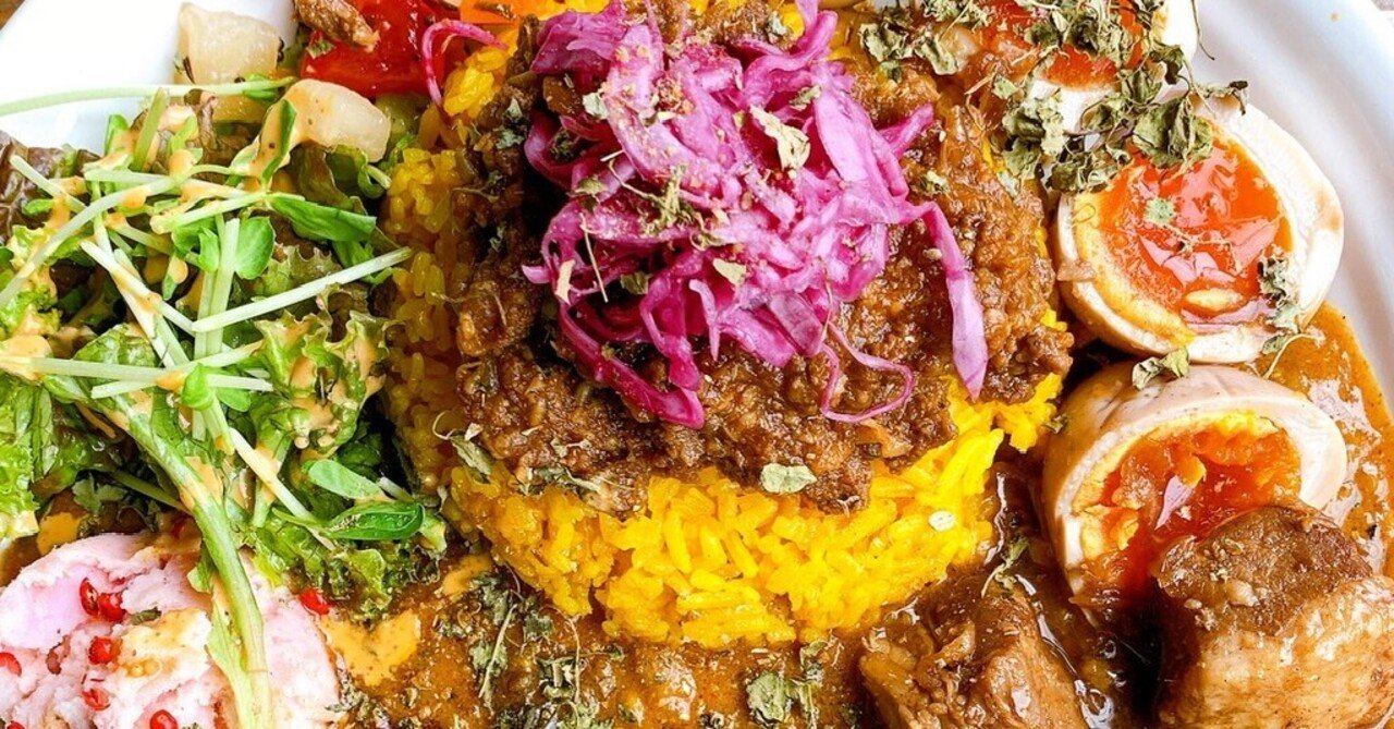 雪が谷大塚 不思議食感 梅軟骨と砂肝ピックルの超絶キーマあいがけスパイスカレー いなつち 稲田智 Note 雪が谷大塚 不思議食感 梅軟骨と砂肝ピックルの超絶キーマあいがけスパイスカレー いなつち 稲田智 Note