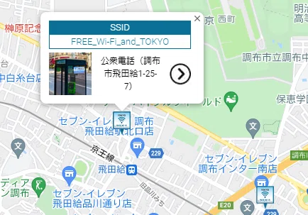 The Wifiって実際どう 評判から分かった7つのメリットと4つの注意点を解説 実際の評判も紹介します Getnavi Web ゲットナビ