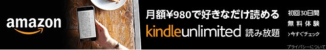 スクリーンショット 2021-07-10 205038