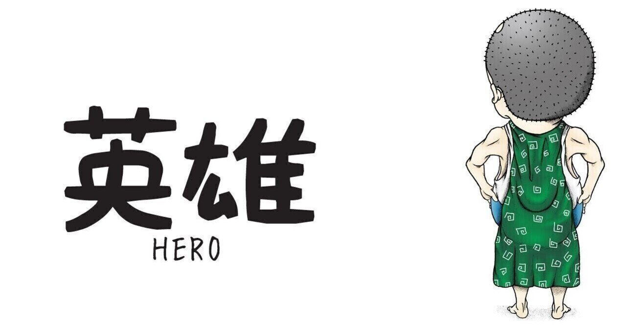 青い果実 歌詞 Doa 青い果実 歌詞 Doa