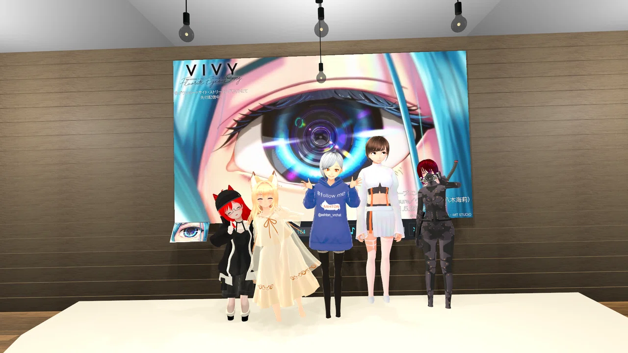 帯あり Vivy -Fluorite Eye