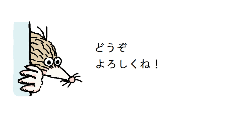 半年ぶりのline絵文字 チイ Note 半年ぶりのline絵文字 チイ Note