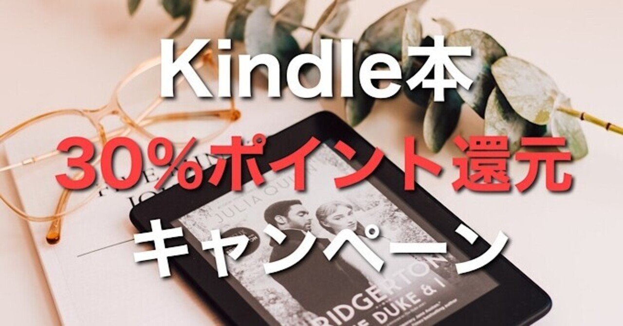ロトの紋章 の新着タグ記事一覧 Note つくる つながる とどける
