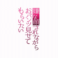 新訳クトゥルー神話コレクション 何が掲載されてる 無敵艦隊ガガドドン クトゥルフ神話trpg Note