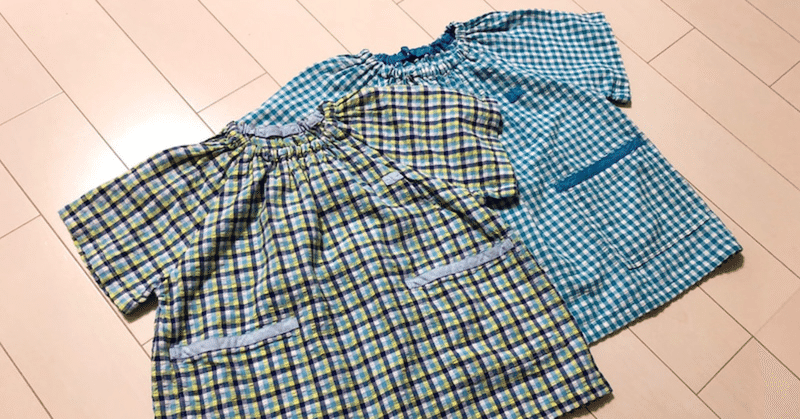 スモックアレンジ 男の子 半袖 Remakelink Note スモックアレンジ 男の子 半袖 Remakelink Note