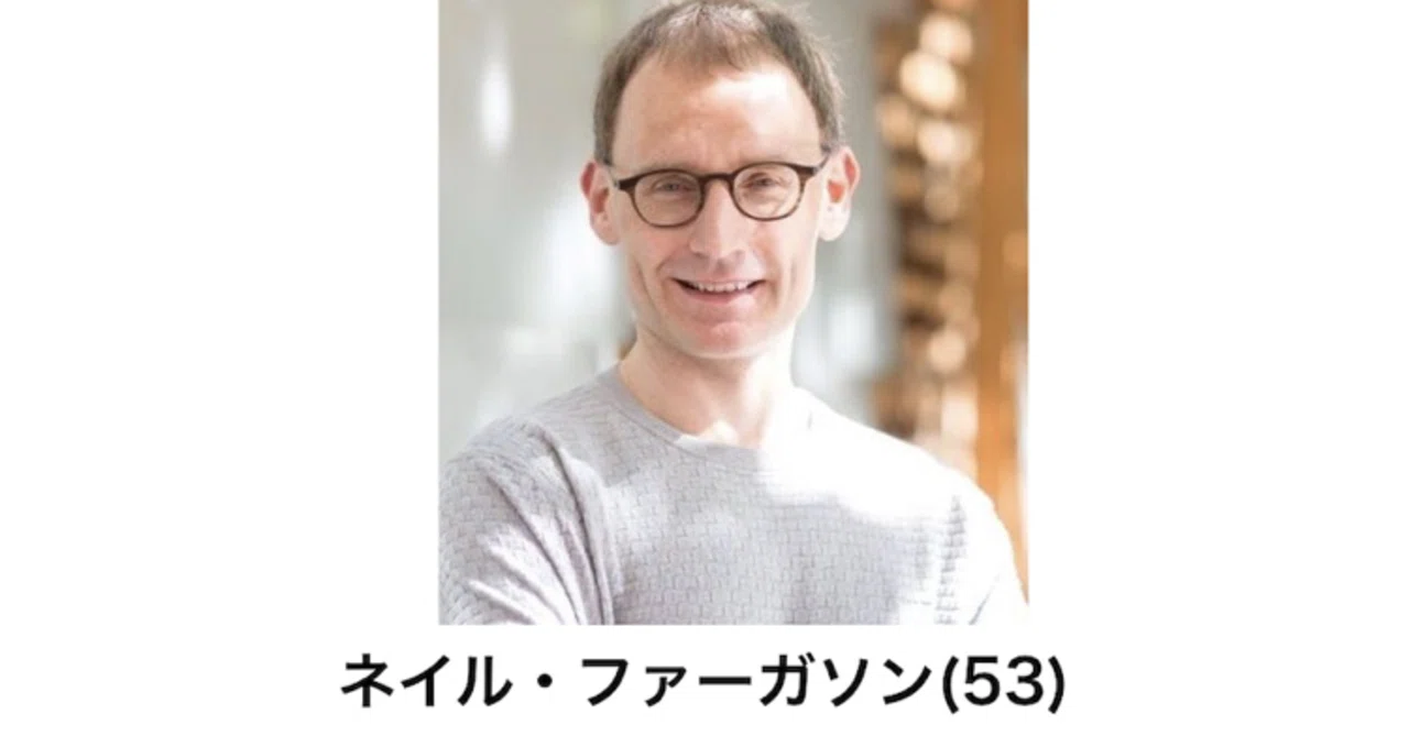 英国政府からリークしたシナリオ Ikirutoiukoto Note