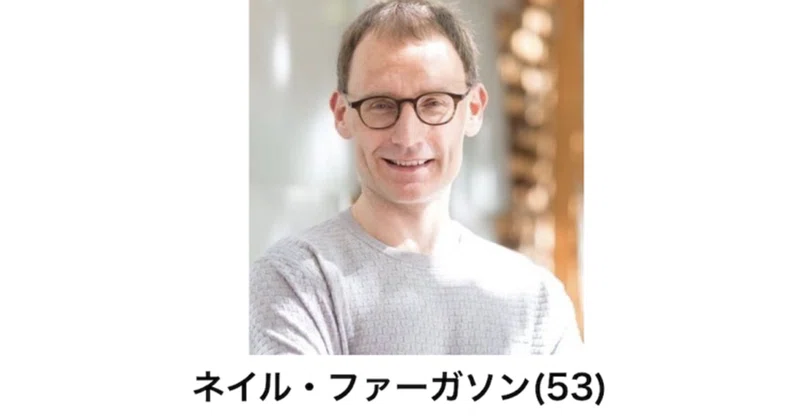 英国政府からリークしたシナリオ Ikirutoiukoto Note