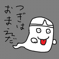 Siren考察 実は結構いる異界から現世に戻った人たち ドラ麦茶 Note