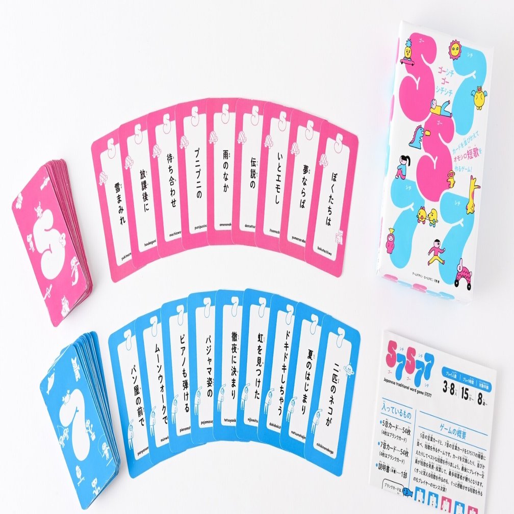 短歌のゲーム ５７５７７ ゴーシチゴーシチシチ を発売します せっかくなので自分語りもさせてください なべとびすこ Note