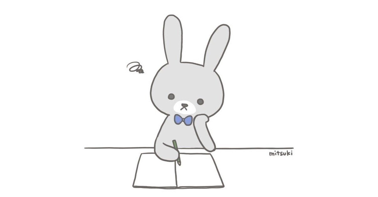 教育 兎の眼 を読んでの感想 のこのこ 教育 Note